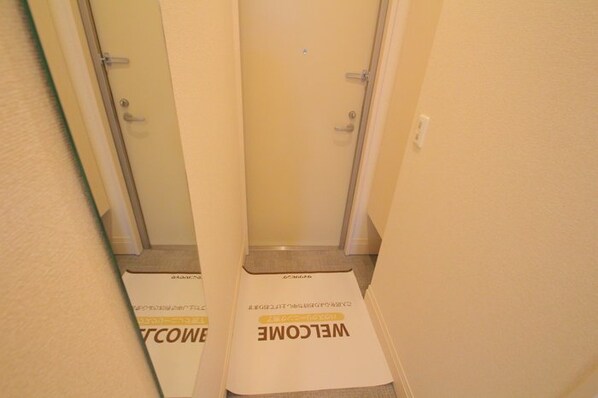 ルピナスAの物件内観写真